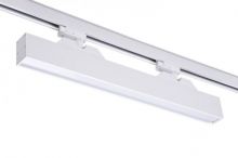 Linnea 57 track 3line led 24W 1400lm 3000K - 6000K cct biały